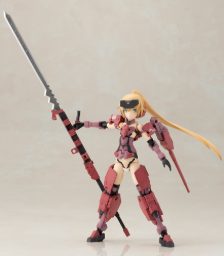 Frame Arms Girl Jinrai