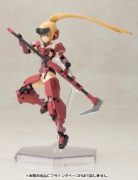 Frame Arms Girl Jinrai
