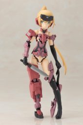 Frame Arms Girl Jinrai