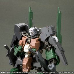 Frame Arms RF-9 Revenant Eye