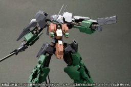 Frame Arms RF-9 Revenant Eye