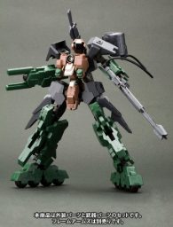 Frame Arms RF-9 Revenant Eye