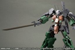 Frame Arms RF-9 Revenant Eye