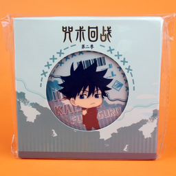 Fushiguro Megumi Chibi Character Woven Ver. 75mm Badge - Jujutsu Kaisen ...