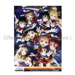 Official B2 Poster Happy Party Train Love Live concert