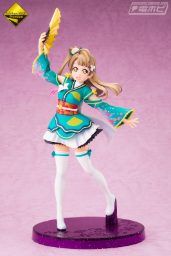 PVC Ichiban Kuji Figure Kotori Minami - Angelic Angel Ver. (16cm)