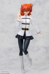 Super Premium Figure Gudako - Fate/Grand Order (22cm)