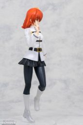 Super Premium Figure Gudako - Fate/Grand Order (22cm)